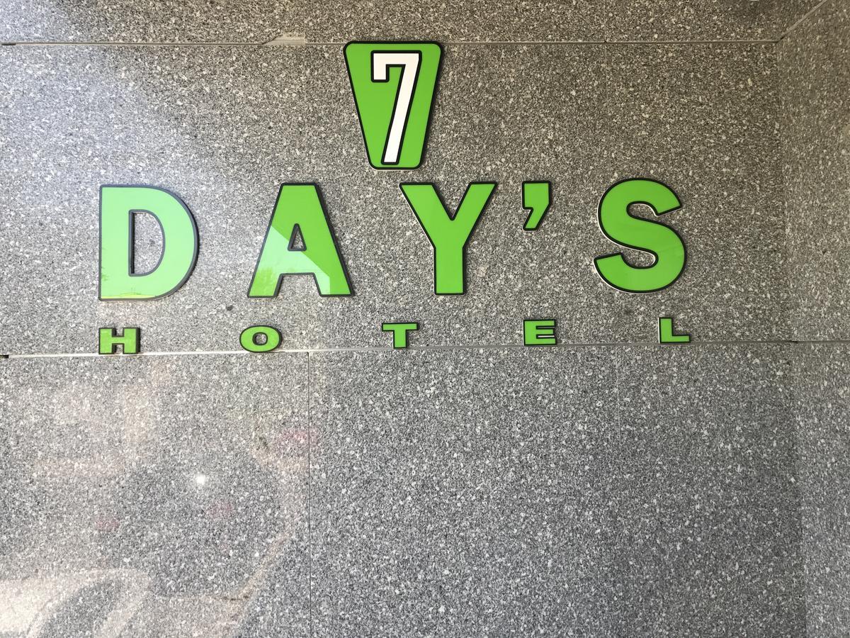 7 Days Hotel Almaty Exterior foto